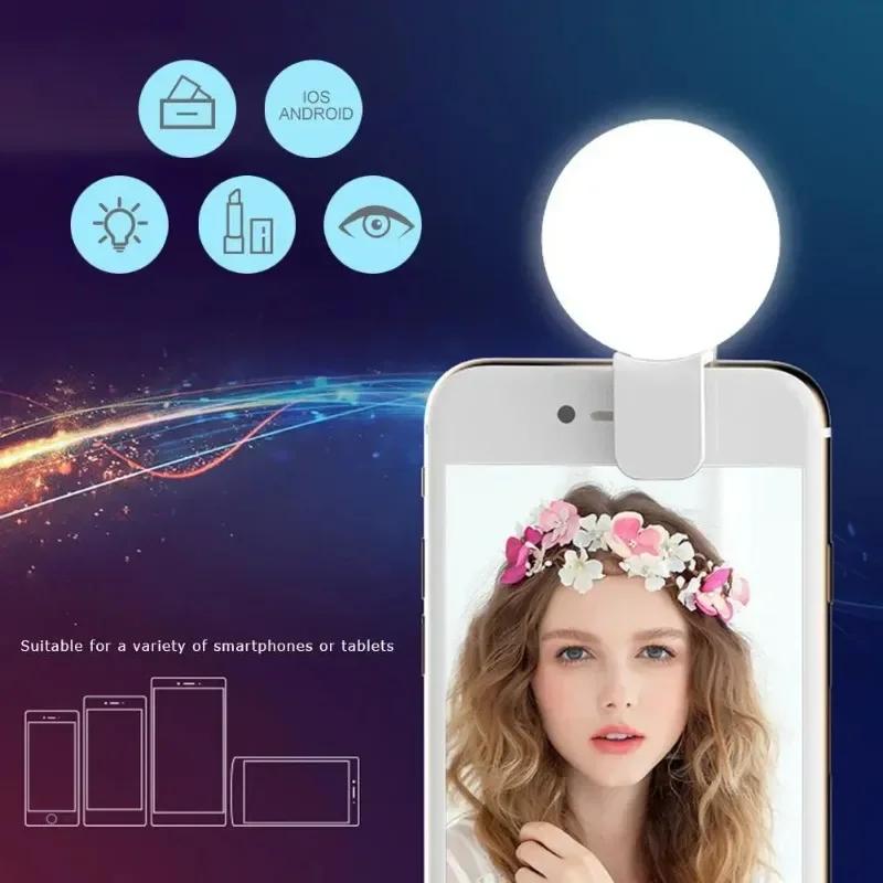 1 Pc LED Selfie Lamp Mobile Phone Lens Portable Selfie Ring Light Clip Mini Selfie Lights USB Charging