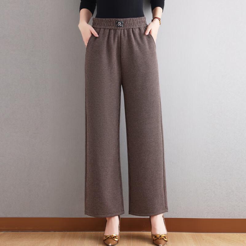 Yalu Women's Elastic High-Waist Straight-Leg Mom Pants