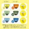 Mouthpiece for children care you can do at For ages 5 to 8 Hard PREMIUM SMILE Smile Laboratory Clear [Oral home] (M)