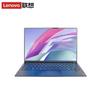 Lenovo Kaidian N80z 14-inch Domestic Innovation Laptop (CN version)