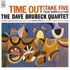 Time Out - Dave Brubeck