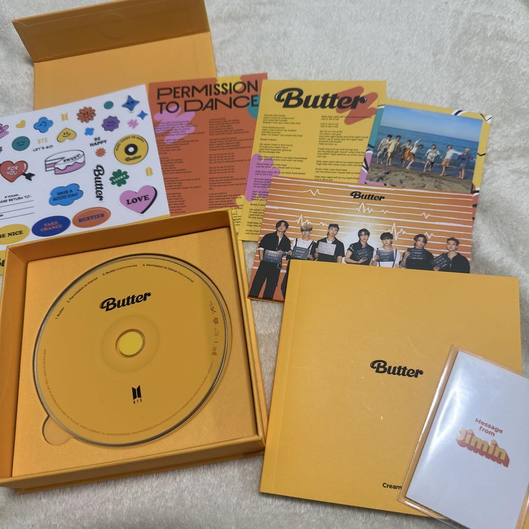 

[USED] Price negotiable BTS Butter