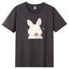 Fun Cat Print Short-sleeved T-shirt Women Summer New Loose Cotton Top Bottoming Shirt