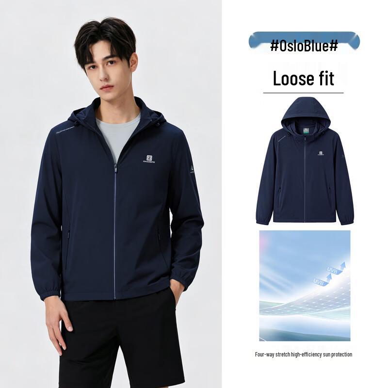 Men s Ice Silk UPF50+ Sun Protection Hoodie 4XL