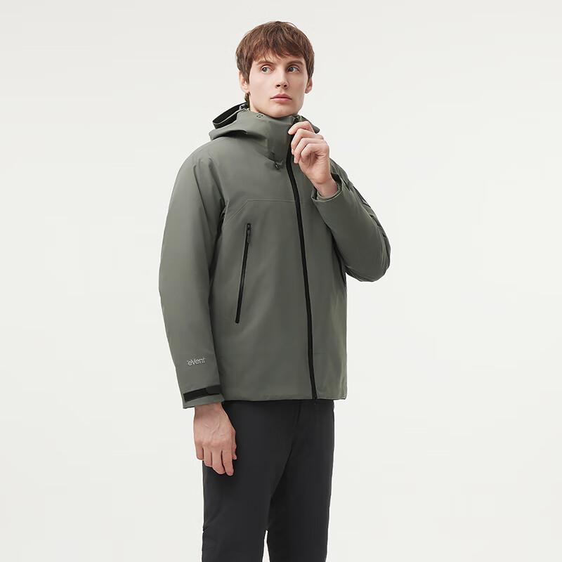 Tambor Unisex 3-in-1 Outdoor Down Jacket (Model 560577A)
