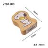 Face Stamp Snoopy Wood Piece Snoopy Woodstock Children's (Squeezing) 2283-008
