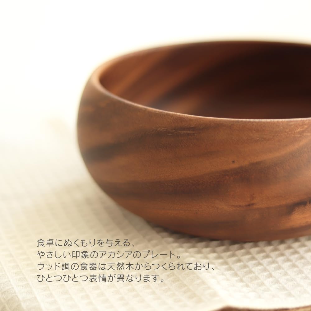 2er Set: Fuji Boeki Runde Akazienholzschalen (XL) x 2, Teller, Speiseteller, Holztabletts, Nordischer Stil