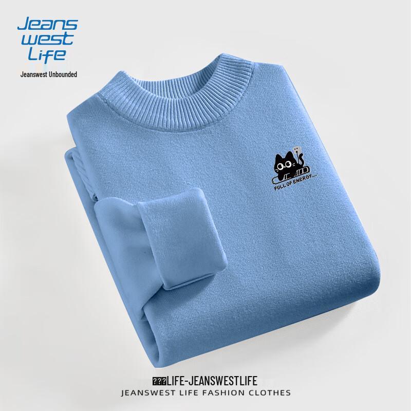 

Jeanswest Men s Cartoon Cat Knit Sweater 2XL