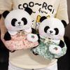 Cute Cute Dressed Panda Doll Plush Toy Black And White Panda Doll Children Accompany Soothing Doll