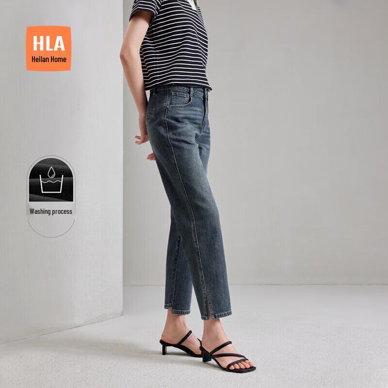 HLA Women's Mid-Waist Straight Cropped Jeans