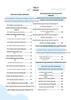 2025 Edition Fifth Grade Mathematics Test Papers (Jiangsu Education Edition)