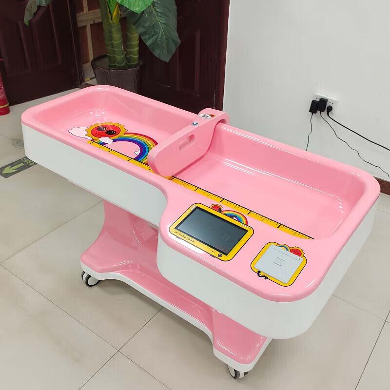 LeJiaLiKang Smart Infant Height & Weight Measuring Bed (CN version)