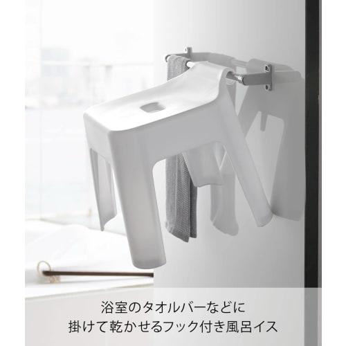Yamazaki SH30 Bath Stool, White, Approx. W35 X D33 X H34cm (Seat: Approx. H30cm), Tower Design, Breathable and Quick-Drying, 5526