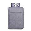 Li Shen Business Casual Laptop Backpack