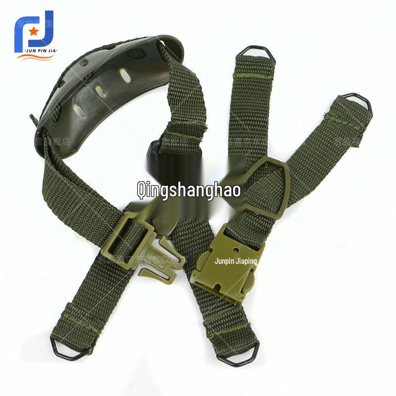 Helmet Chin Straps & Suspension Liners