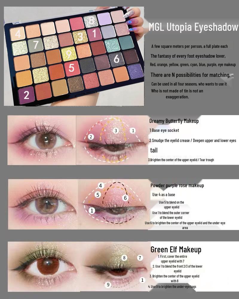 MGL40 Utopia Eyeshadow Palette: 40 Shimmer & Glitter Shades for Professional Stage and Smoky Makeup