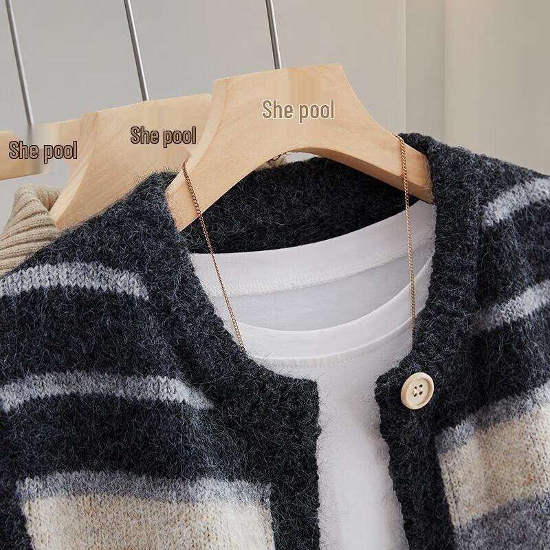 Women's Wool-Blend Striped Knitted Vest