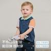 David Bella Children's Short-Sleeved T-Shirt