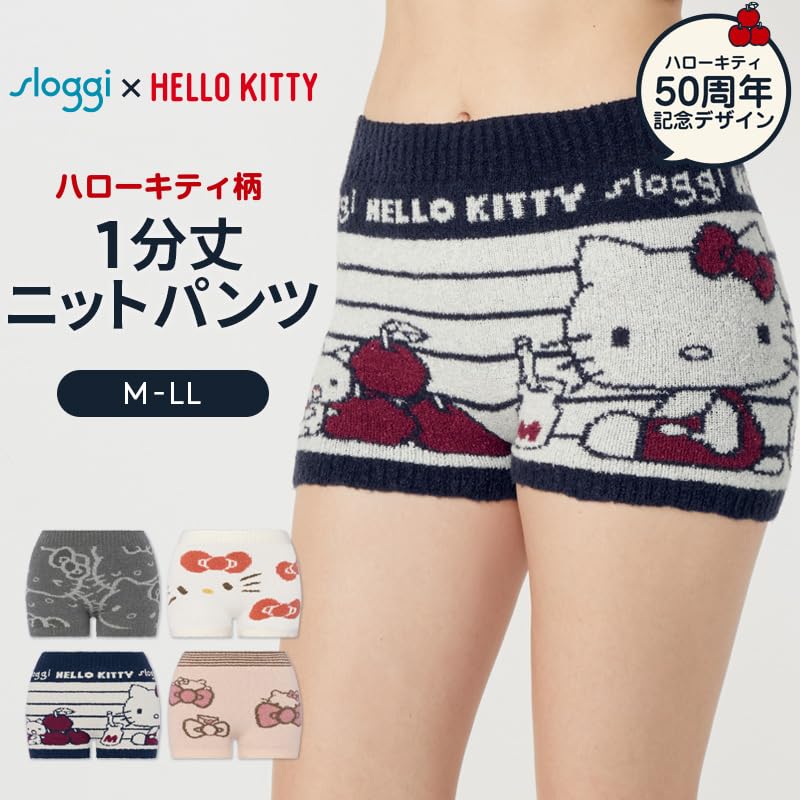 Triumph Sloggi G063 Hello Kitty Cropped Knit Pants M015 Sizes (White) M-LL