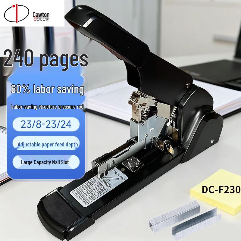 DOCON Heavy-Duty Staplers & Staples CN plug (adapter included)