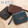 Porter Coin & Pass Case [PORTER WISEPorter Wise] 341-01320 2. Brown