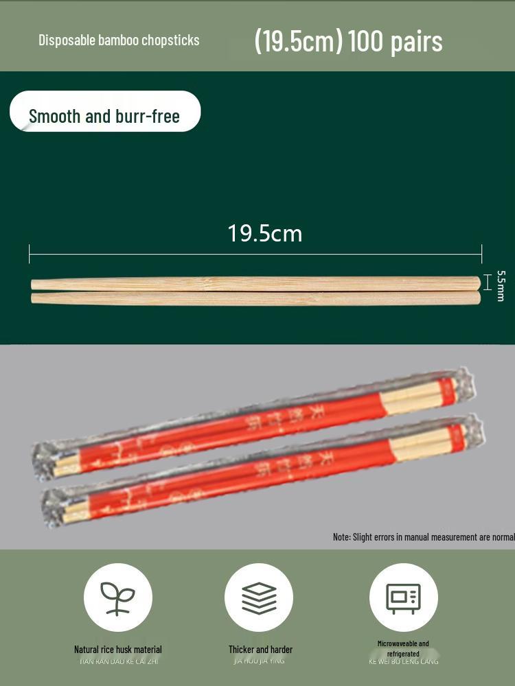 Eco-Friendly Rice Husk Tableware Set: Bowl, Chopsticks, Spoon & Cup – Recyclable & Food-Grade for Dining, Parties, Home, & Picnics (4-Piece)