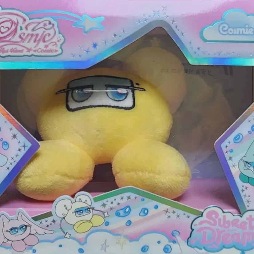 

Red Velvet Sulgi Cosme Dolls For Sale