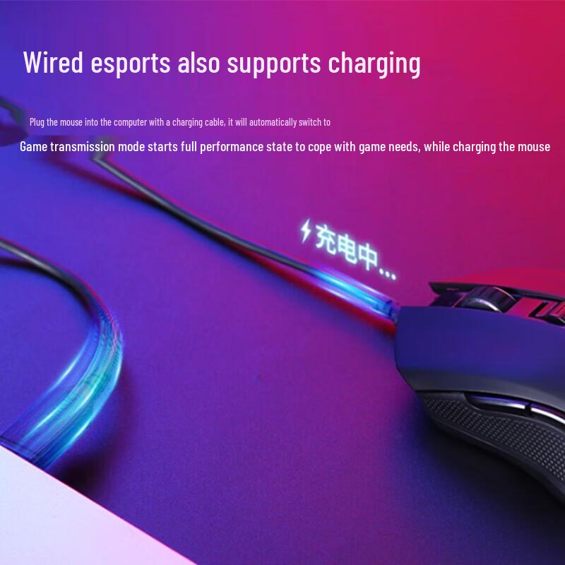 Dareu EM905 PRO Wrangler Dual-Mode Gaming Mouse