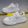 Men's Shoes Autumn New Versatile Casual Board Shoes Sports Platform Bread Shoes Heightening Dad Shoes Trendy Little White Tide Shoes