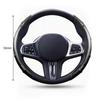 For BMW M E46 E39 E60 E90 E91 E36 E87 F10 F20 F30 X1 X3 X4 X5 X7 M3 M4 M5 Car Leathe Carbon fiber Anti-slip Steering Wheel Cover