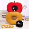 Apple Cat Plush Pillow Cartoon Soft Short Pile Dreamy Throw Pillow For Kids And Teens