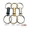 A&F Brass Key Release 00800012