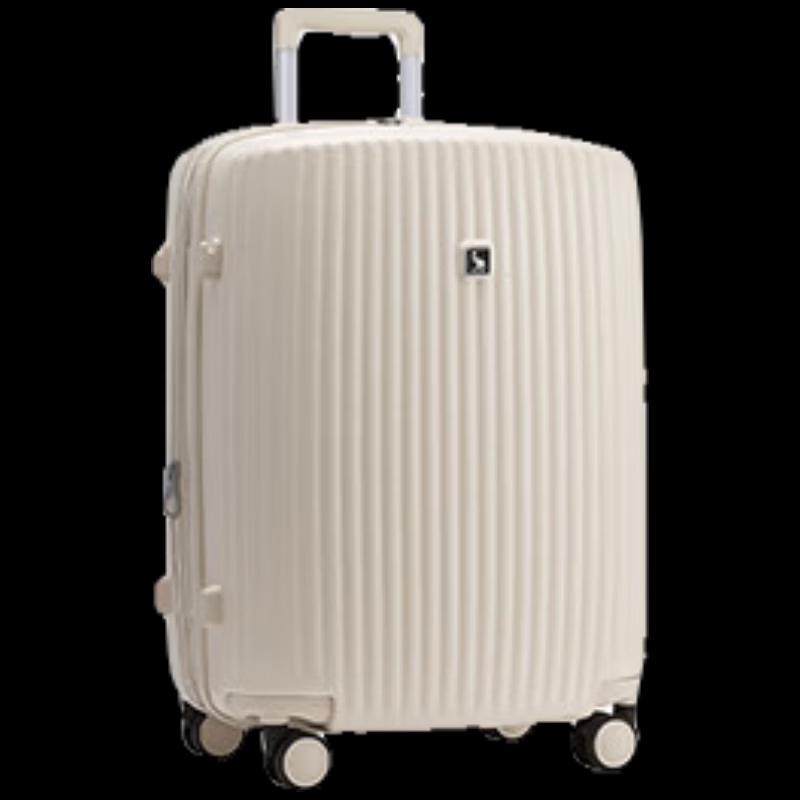 OIWAS OCX6902 Dopamine Expandable Hardshell Suitcase