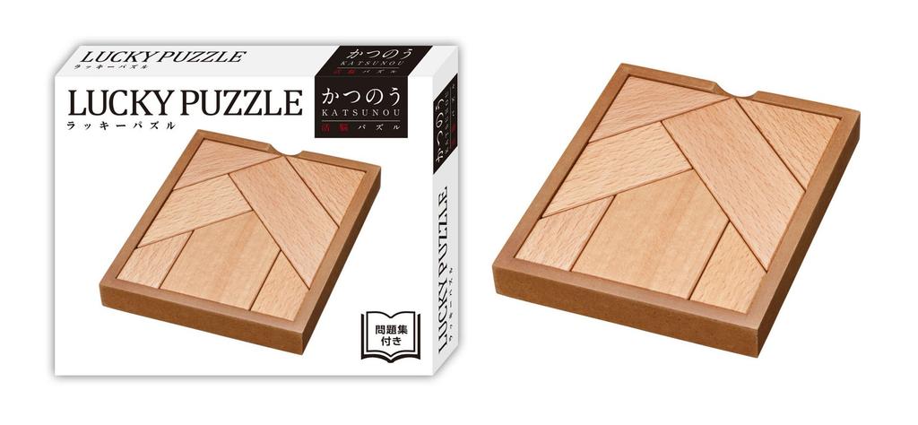 HANAYAMA Lucky Puzzle Katsunou