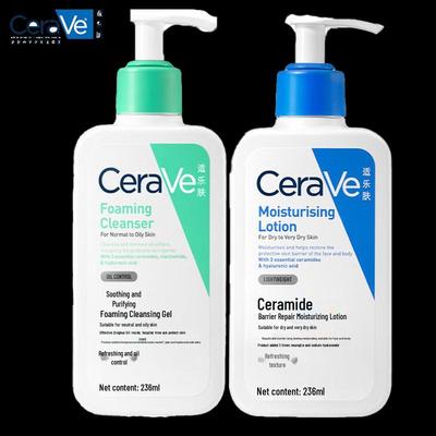 CeraVe Ceramide Hydrating Cleanser & Lotion Duo