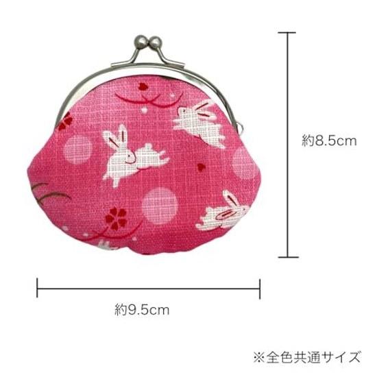 Kyosuke Japan-made Clasp Wallet Pouch Cotton 100 Animal Approximately 8.59.5cm Coin Purse Case 2.6 Sun Waraku Usagi Blue