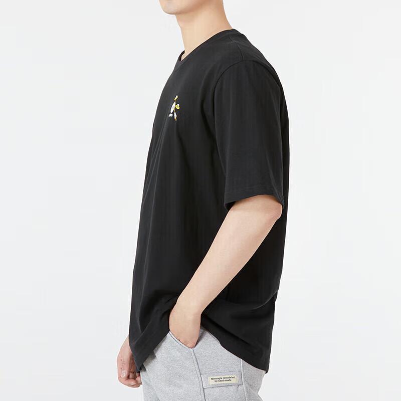 Adidas Men's Breathable Short Sleeve Crew Neck T-Shirt HC9748