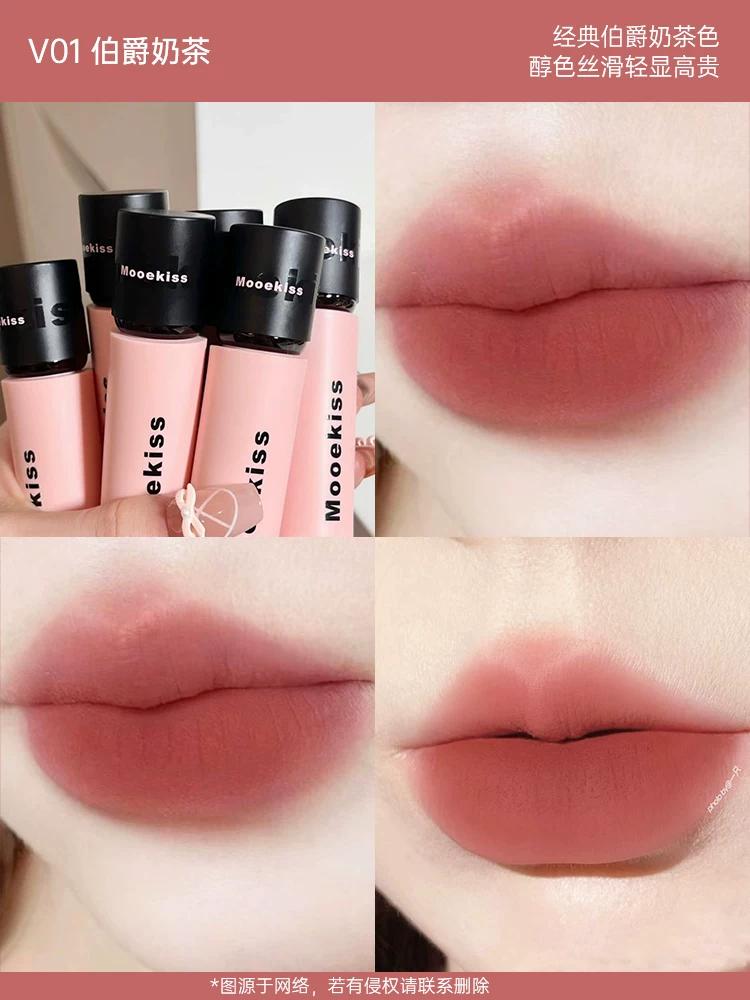 Lipstick Moko Shili Lip Mud V15 Smoke Pink Plum Lip Glaze Gray Pink Affordable Student Edition Authentic Official Flagship Store