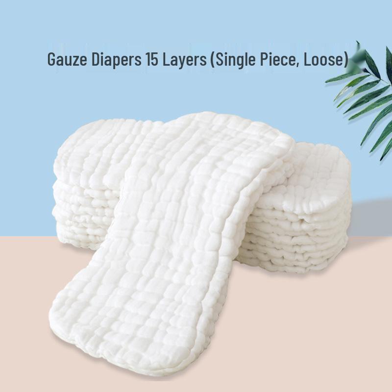Накладки на подгузник для новорожденных в форме арахиса: Многоразовая хлопковая марлевая салфетка, 15 слоев 35x15 cm