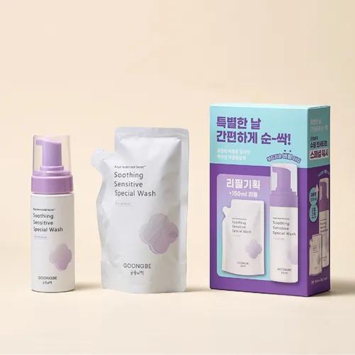 GOONGBE Soothing Sensitive Duo Set (Daily Wash Gel 200ml+Special Wash Foam 150ml)