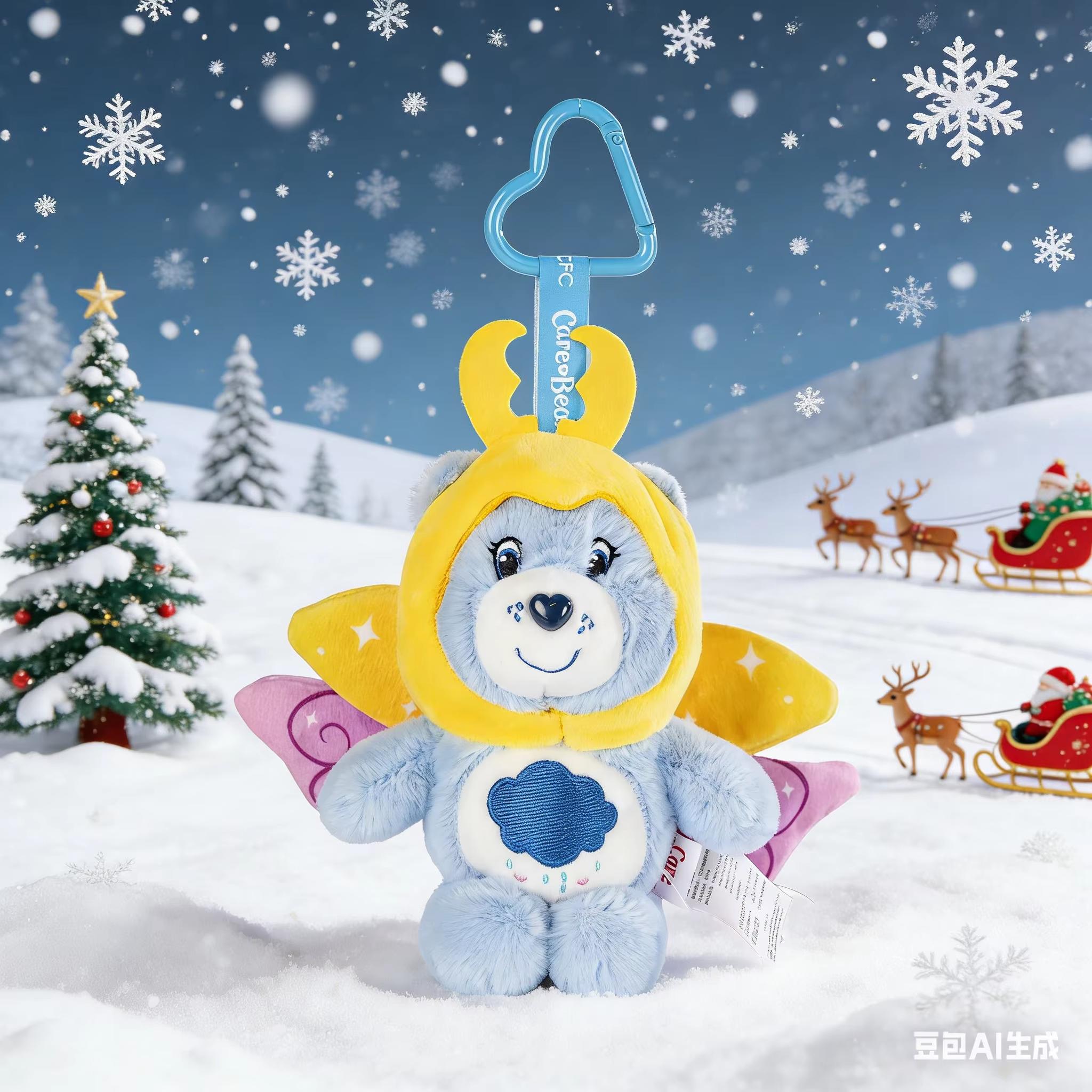 

New Genuine Carebears Plush Rabbit Hat Keychain Rainbow Bear Doll Pendant School Bag Ornament Gift