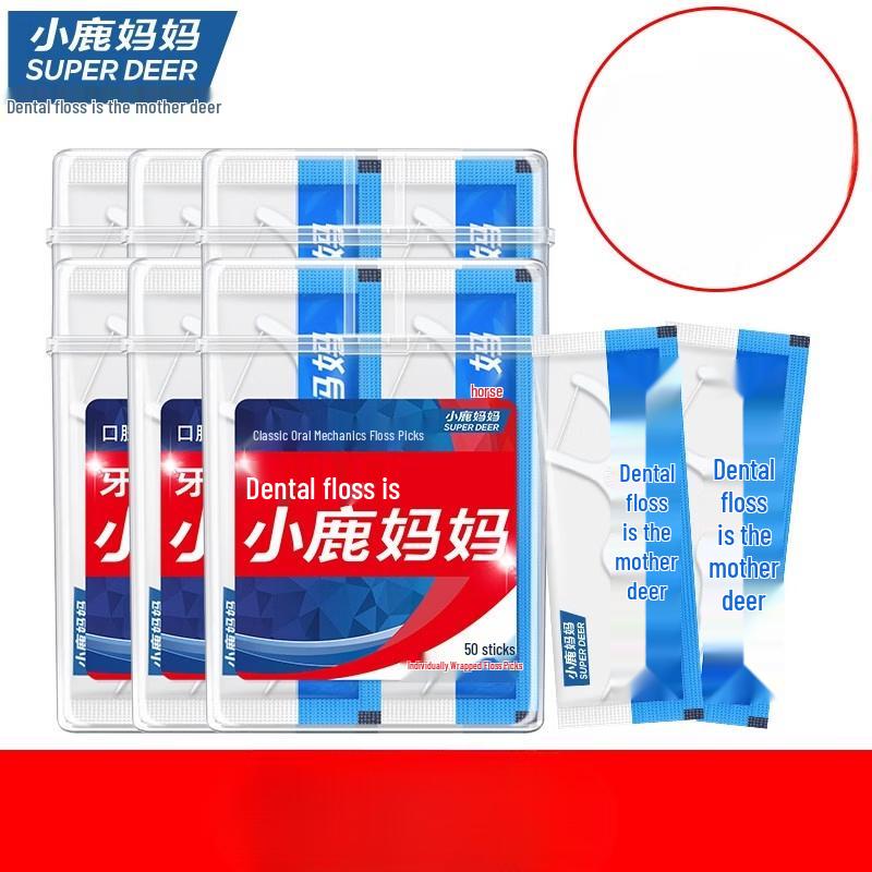 FAWNMUM Ultra-Thin Dental Floss Picks