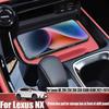 For Lexus NX 200 250 260 350 350H 450H -2025 Shift Panel Front Storage Box Protective Pad Automotive Interior Accessories