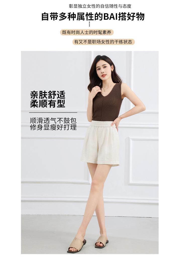 Summer Solid Color Simple Thin Elastic High Waist Casual Pants
