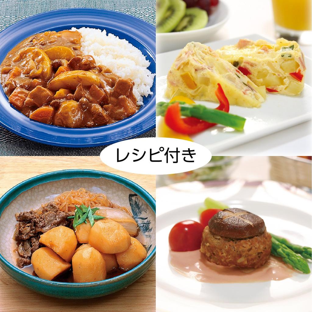 Akebono Sangyo Thermal Cooking Pot Made In Japan Heat the Inner Pot In the Microwave and Place It In the Thermal Container Easy To Use Without Using