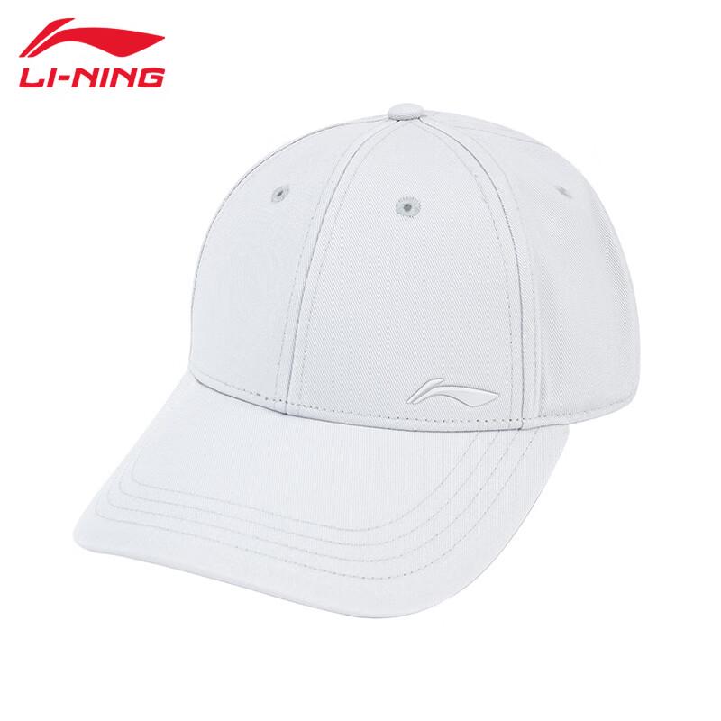 LI-NING Unisex Classic Baseball Cap AMYV345 Free Size