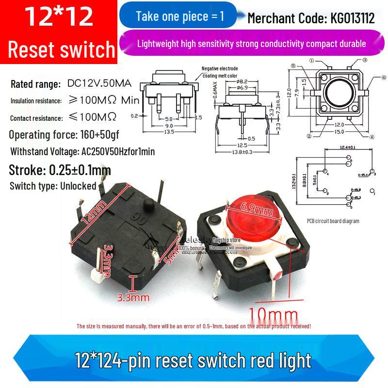 Compact Touch Micro Switch, SMD DIP 4-Pin, 6*6*5mm Miniature.