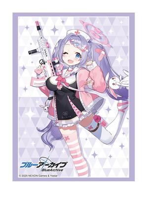 Bushiroad Sleeve Collection High Grade Blue Archive Pack Vol.4850 "Hanae"