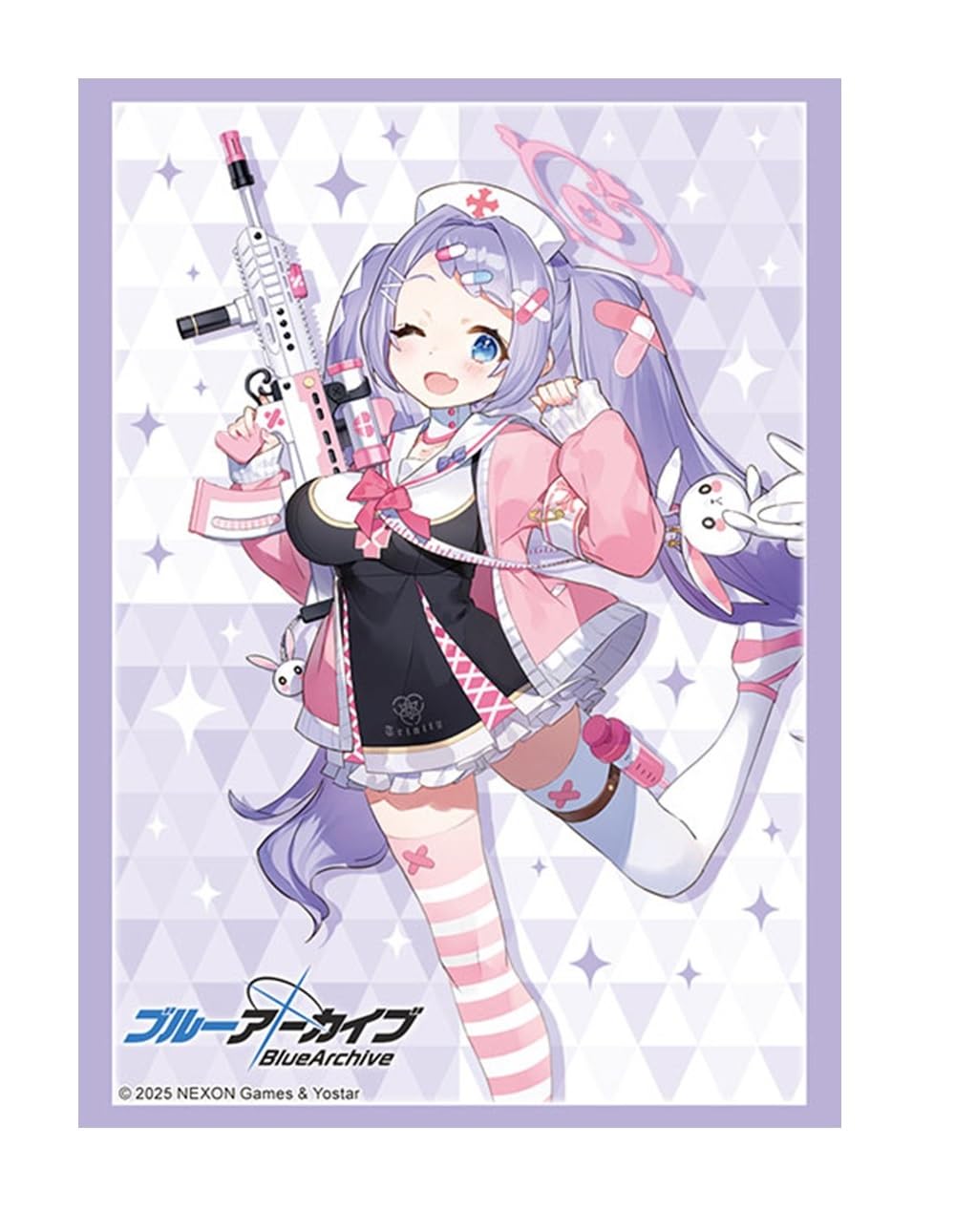 

Bushiroad Sleeve Collection High Grade Blue Archive Pack Vol.4850 Hanae