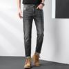 Jeans Men's Simple Spring/summer Men's Personalized Youth Pairing with Fashionable Casual Slim Fitting Men's Clothing